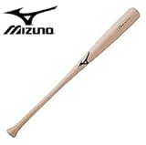 Mizuno Pro Maple Baseball Bat - Unfinished - 34in