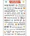 Card Captions Encouragement Stickers by Mrs. Grossman's