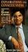 Explorations Into Consciousness: An Interview With Deepak Chopra [VHS]