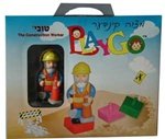 Mitzvah Kinder Playgo with Tovya FigureIMAGE
