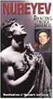 Nureyev: Dancing Through Darkness