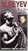 Nureyev: Dancing Through Darkness