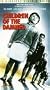 Children of the Damned [VHS]