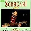 Sobhgahi