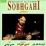 Sobhgahi