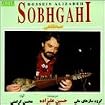 Sobhgahi