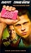 Fight club [VHS]