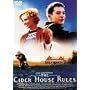 �T�C�_�[�n�E�X�E���[�� DTS���ʔ� [DVD]