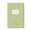 Bella Cucina Artful Food II Piccolo Libro 25 Simple Recipes