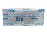 Olympus GEL SILICA 5PC LARGE