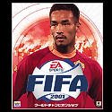 FIFA2001 ワールドチャンピオンシップ