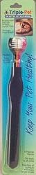 PetzLife @ Ease Calming Support for Pets, 4-1/2-Ounce