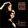 Greece-Sappho De Mytilene-""