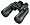 Nikon Action 16x50 EX ATB Binocular