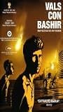 Waltz with Bashir (Vals con Bashir) (Vals Im Bashir) [NTSC/REGION 1 & 4 DVD. Import-Latin America] by Ari Folman (Subtitles: English, Spanish, Portuguese)