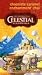 Chocolate Caramel Enchantment Chai Tea by Celestial Seasonings