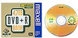 日立マクセル DVD+R 4.7GB 5枚 [D+R47B1P5S]