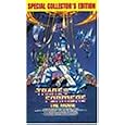 The Transformers - The Movie (American Version) [VHS]