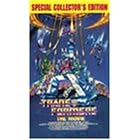 The Transformers - The Movie (American Version) [VHS]