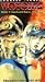 Search : At Votoms: Deadworld Sunsa 4