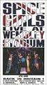 Spice Girls - Live at Wembley Stadium