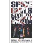 Spice Girls - Live at Wembley Stadium [VHS]