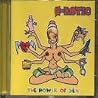 Image of album by E-Rotic