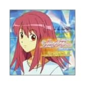 カレイドスターキャラクターヴォーカルアルバム~みんなの すごい キャラソン~