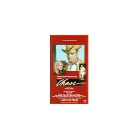 Chase [VHS]