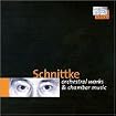 Orchestral & Chamber Works