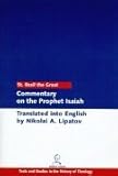 Commentary on the Prophet Isaiah