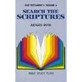Judges, Ruth: Volume 6 (Search the Scriptures: Old Testament) by  R. Clyde Ridall