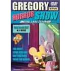 GREGORY HORROR SHOW VOL.3-THE LAST TRAIN-