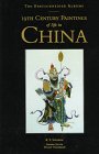 The Bretschneider Albums: 19th Century Paintings of Life in China