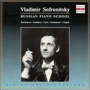 Russian Compact Disc : Russian Piano School: Vladimir Sofronitsky