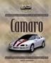 Camaro (Ultimate Cars)