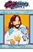 The Young Reader's Bible