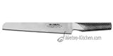 Global 8-3/4 in. Roast Slicing Knife