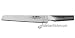 Global 8-3/4 in. Roast Slicing Knife