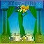 Smoking Songs
