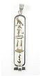 Egyptian "MOTHER" Cartouche - Open Style in Silver, Gold or Silver with Gold Symbols