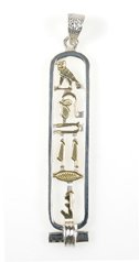 Egyptian "MOTHER" Cartouche - Open Style in Silver, Gold or Silver with Gold Symbols