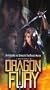 Dragon Fury [VHS]