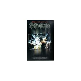 Unauthorized [VHS]