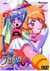 魔法少女プリティサミー TV24-26 [DVD]