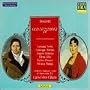 Donizetti: Gianni di Parigi / Serra, Morino, Cillario
