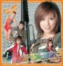 コスプレックス5春日みゆき [DVD]