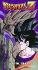 Dragon Ball Z - Trouble (Vol. 15)(Episodes 44-46) [VHS]