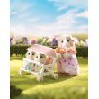 Calico Critters PATTY AND PADEN'S DOUBLE STROLLER SET