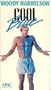 Cool Blue [VHS]